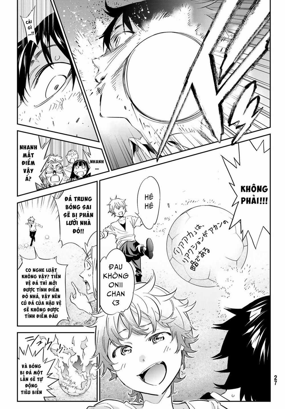 Real Account Ii Chapter 172 trang 17