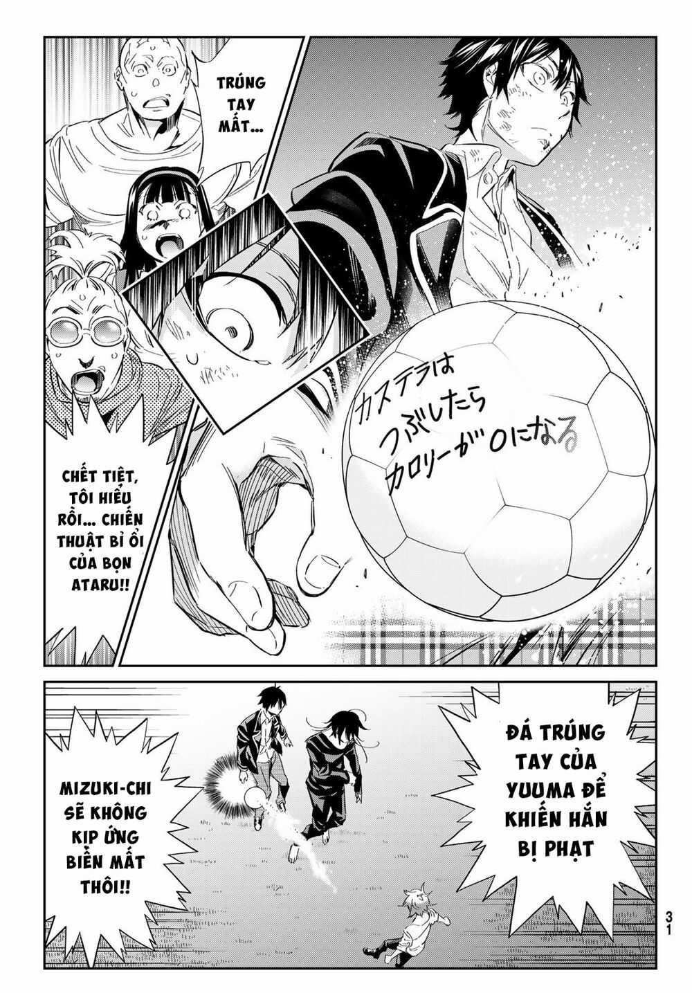 Real Account Ii Chapter 172 trang 21