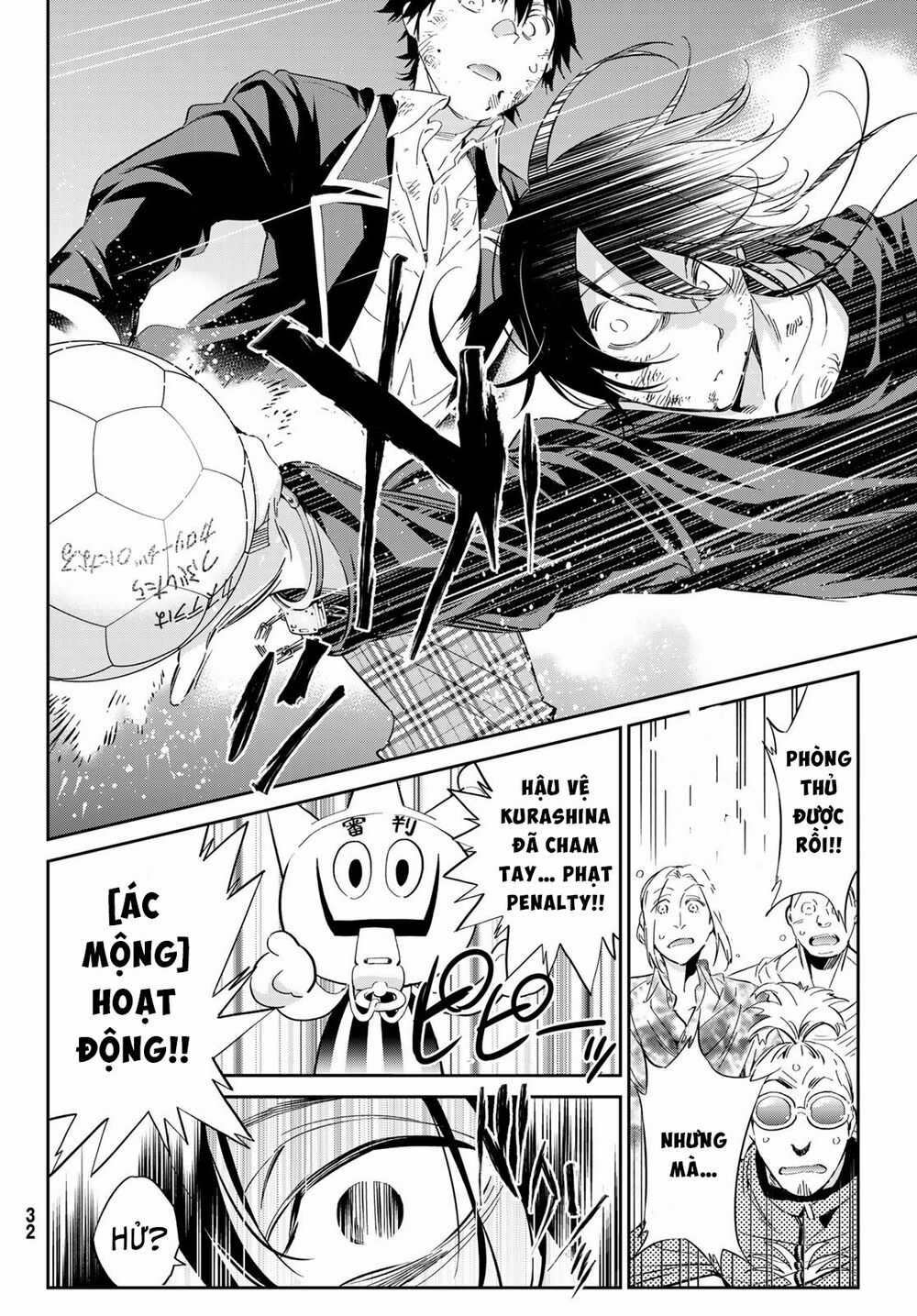 Real Account Ii Chapter 172 trang 22