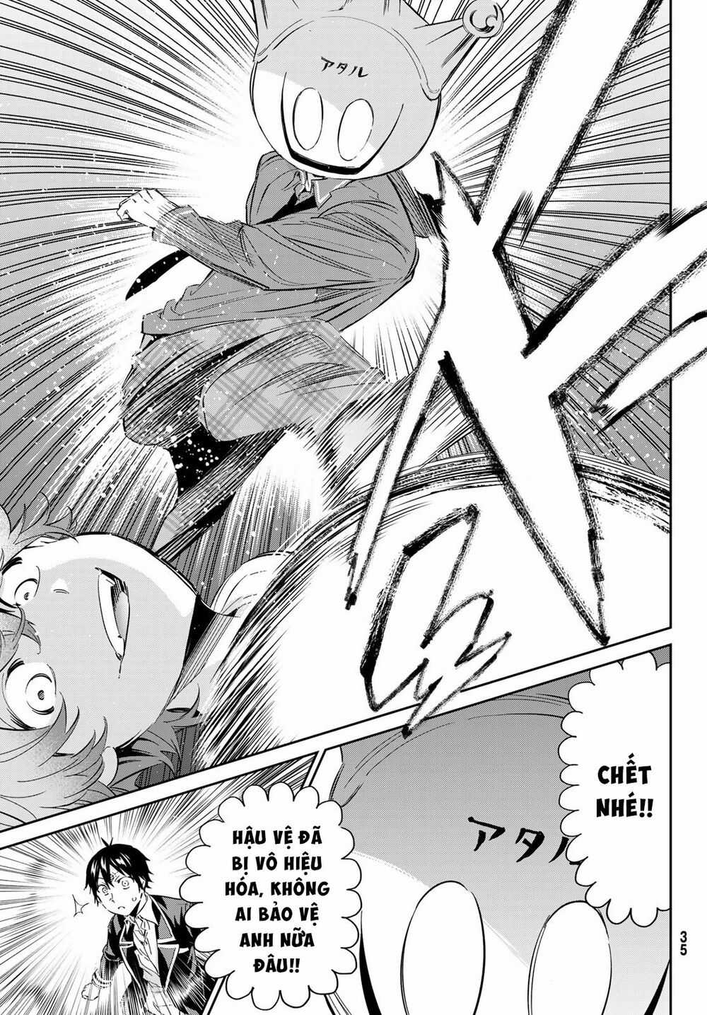 Real Account Ii Chapter 172 trang 25