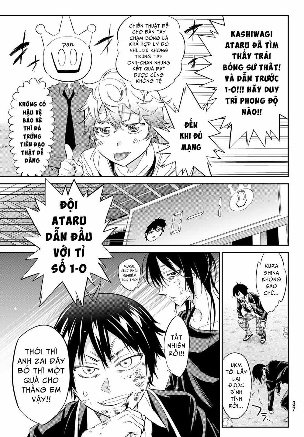 Real Account Ii Chapter 172 trang 27