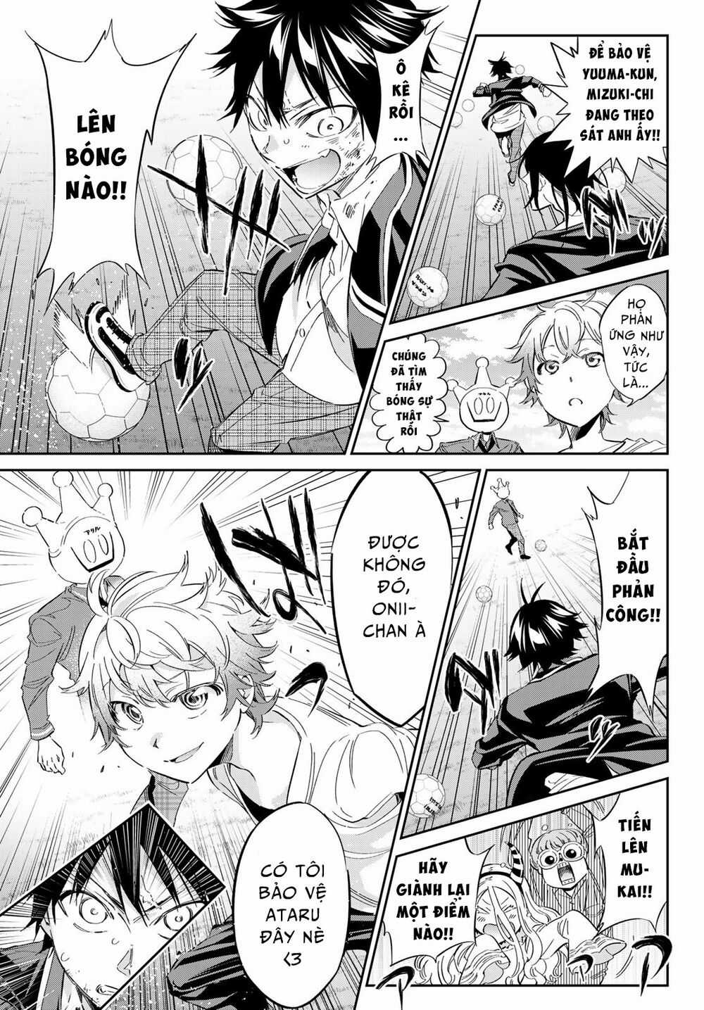 Real Account Ii Chapter 172 trang 29