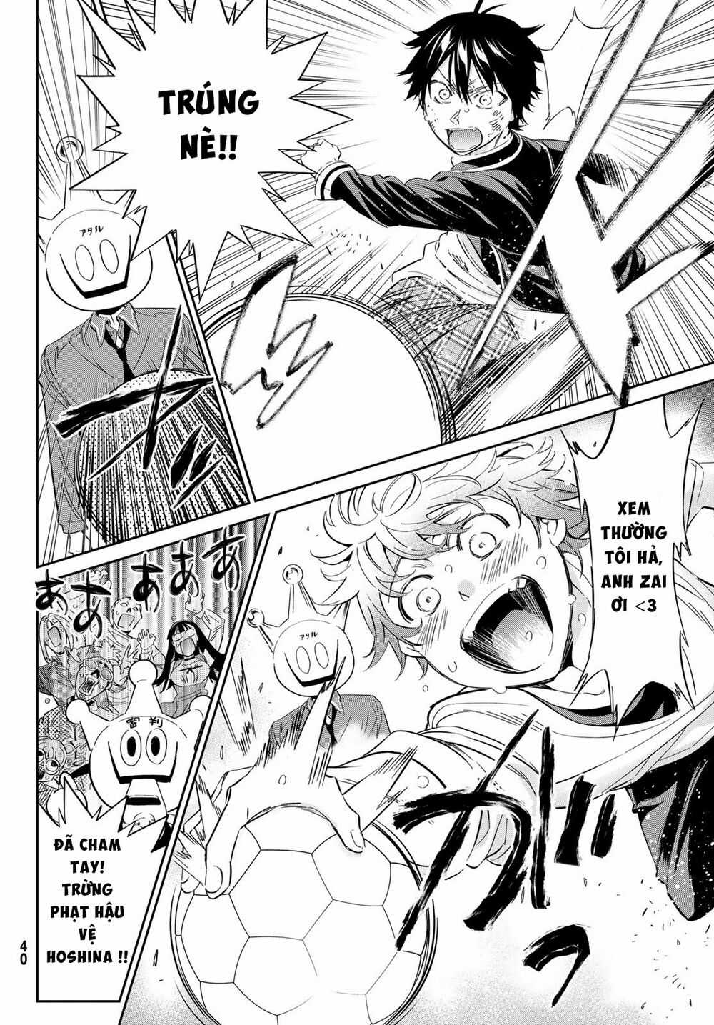 Real Account Ii Chapter 172 trang 30