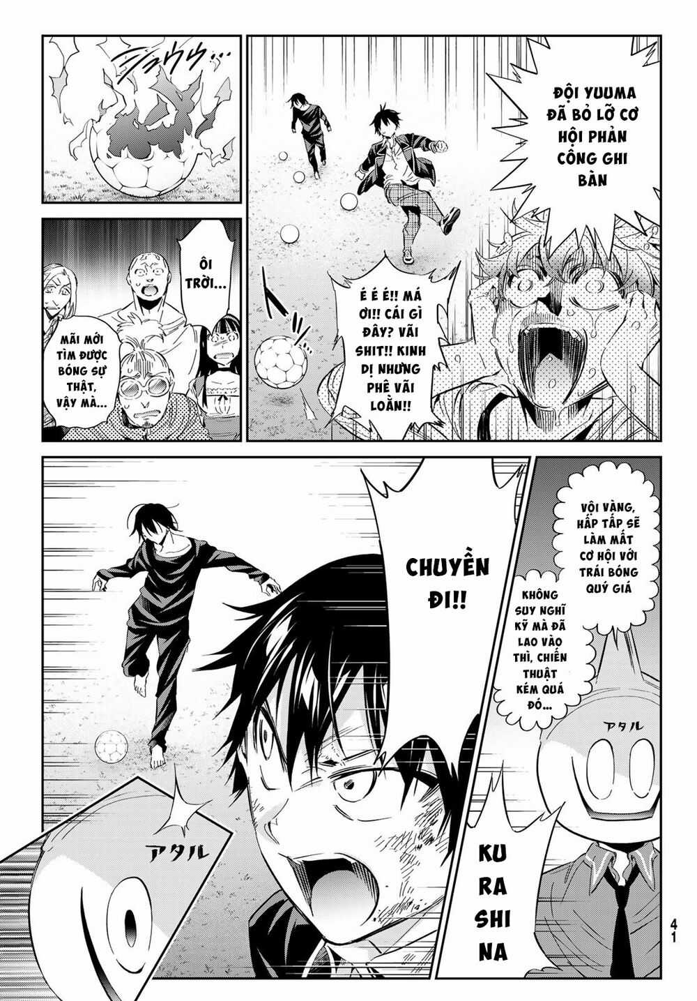 Real Account Ii Chapter 172 trang 31