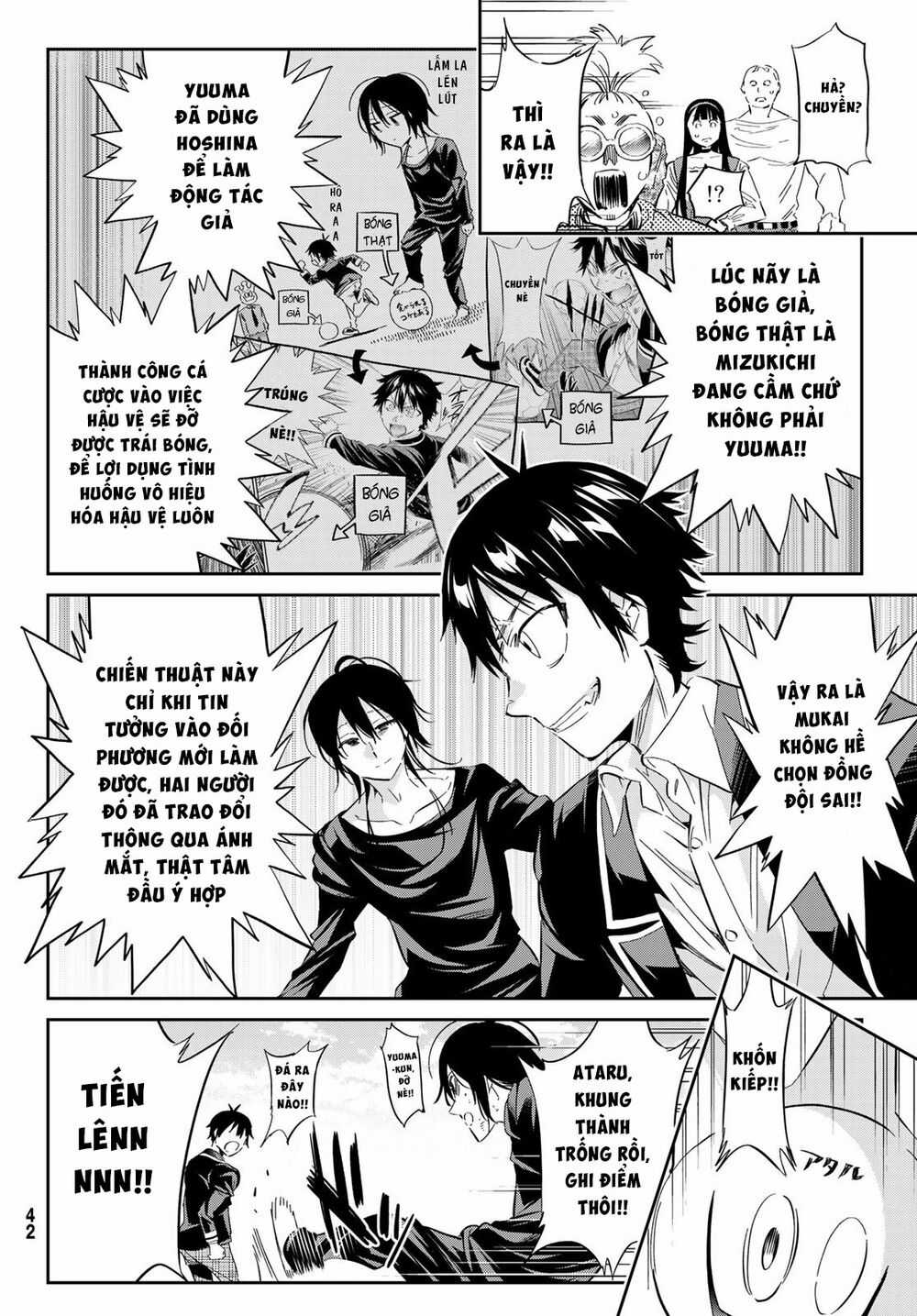 Real Account Ii Chapter 172 trang 32