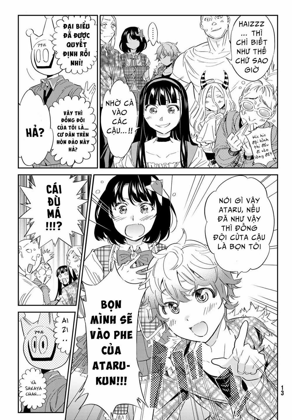 Real Account Ii Chapter 172 trang 4