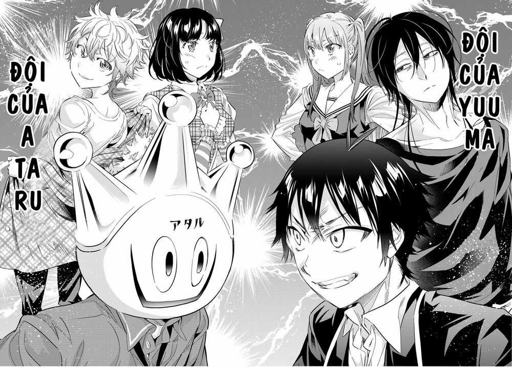 Real Account Ii Chapter 172 trang 7