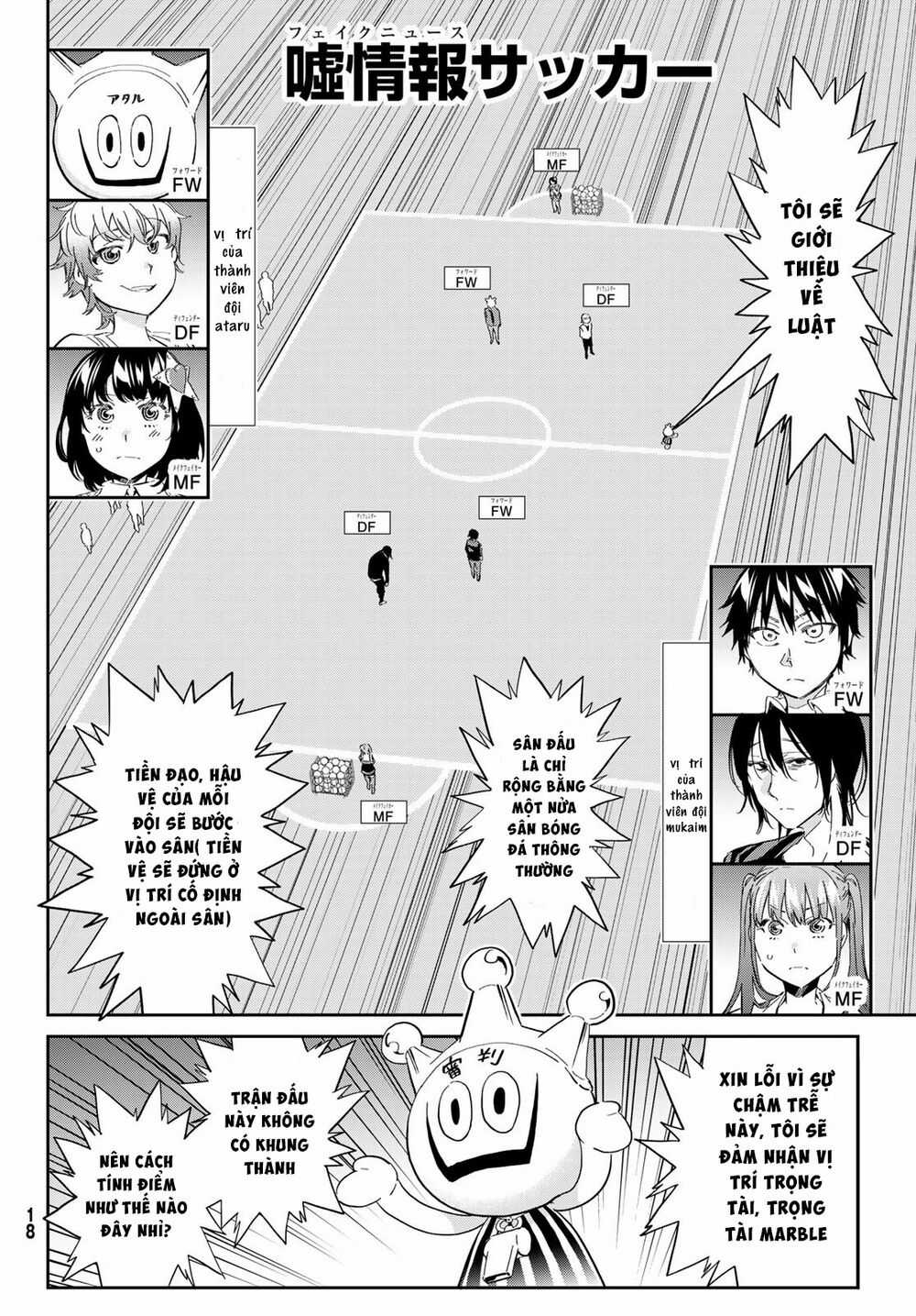 Real Account Ii Chapter 172 trang 8