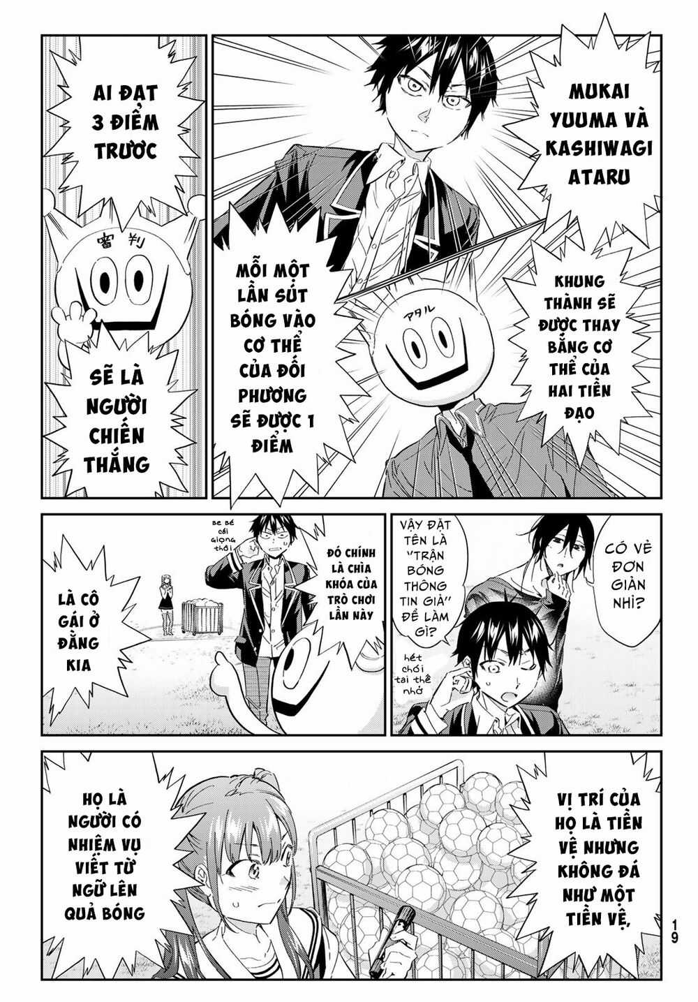 Real Account Ii Chapter 172 trang 9