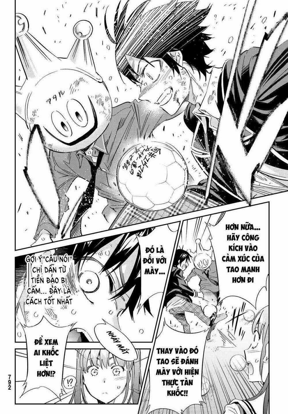 Real Account Ii Chapter 173 trang 11