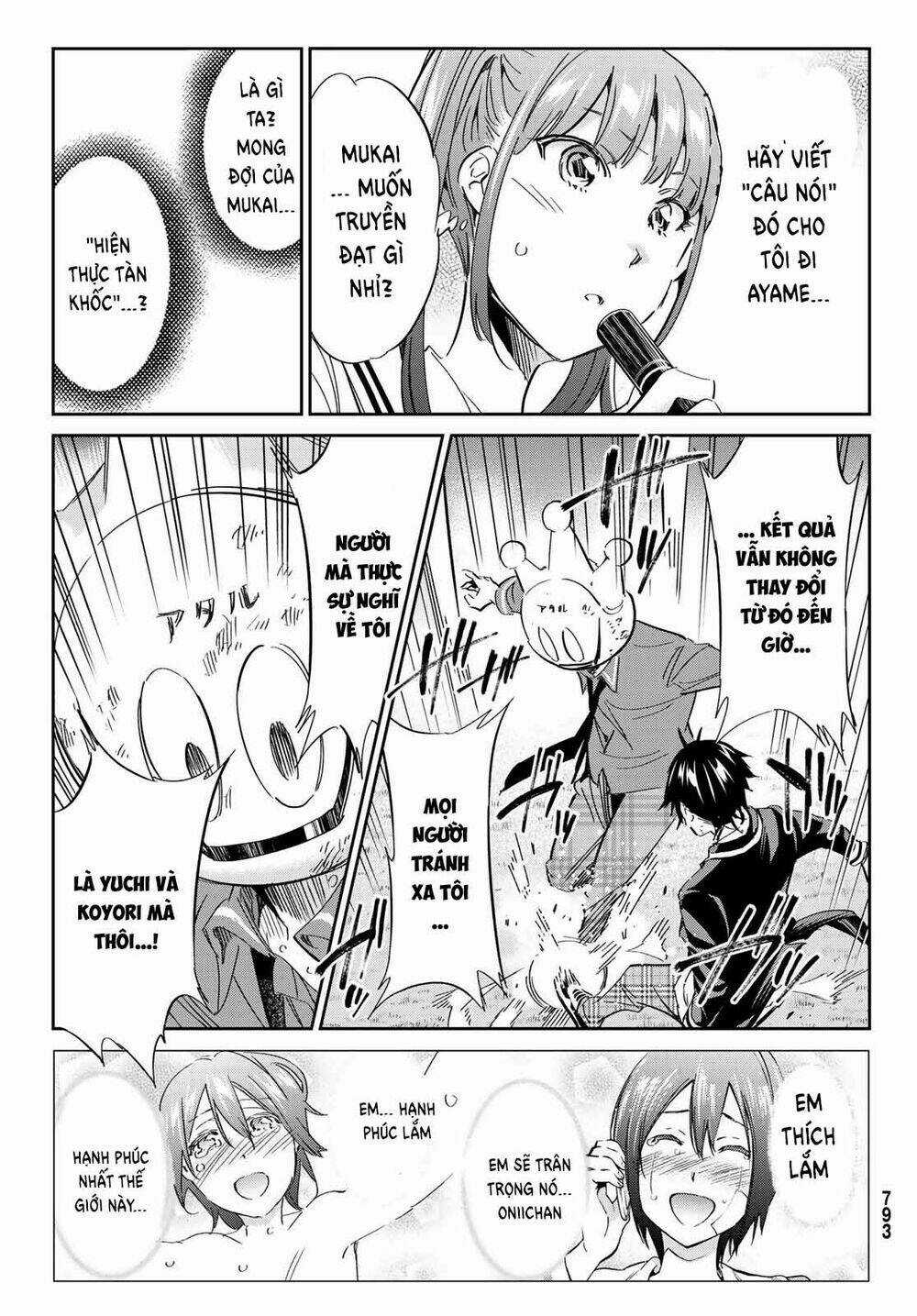 Real Account Ii Chapter 173 trang 12