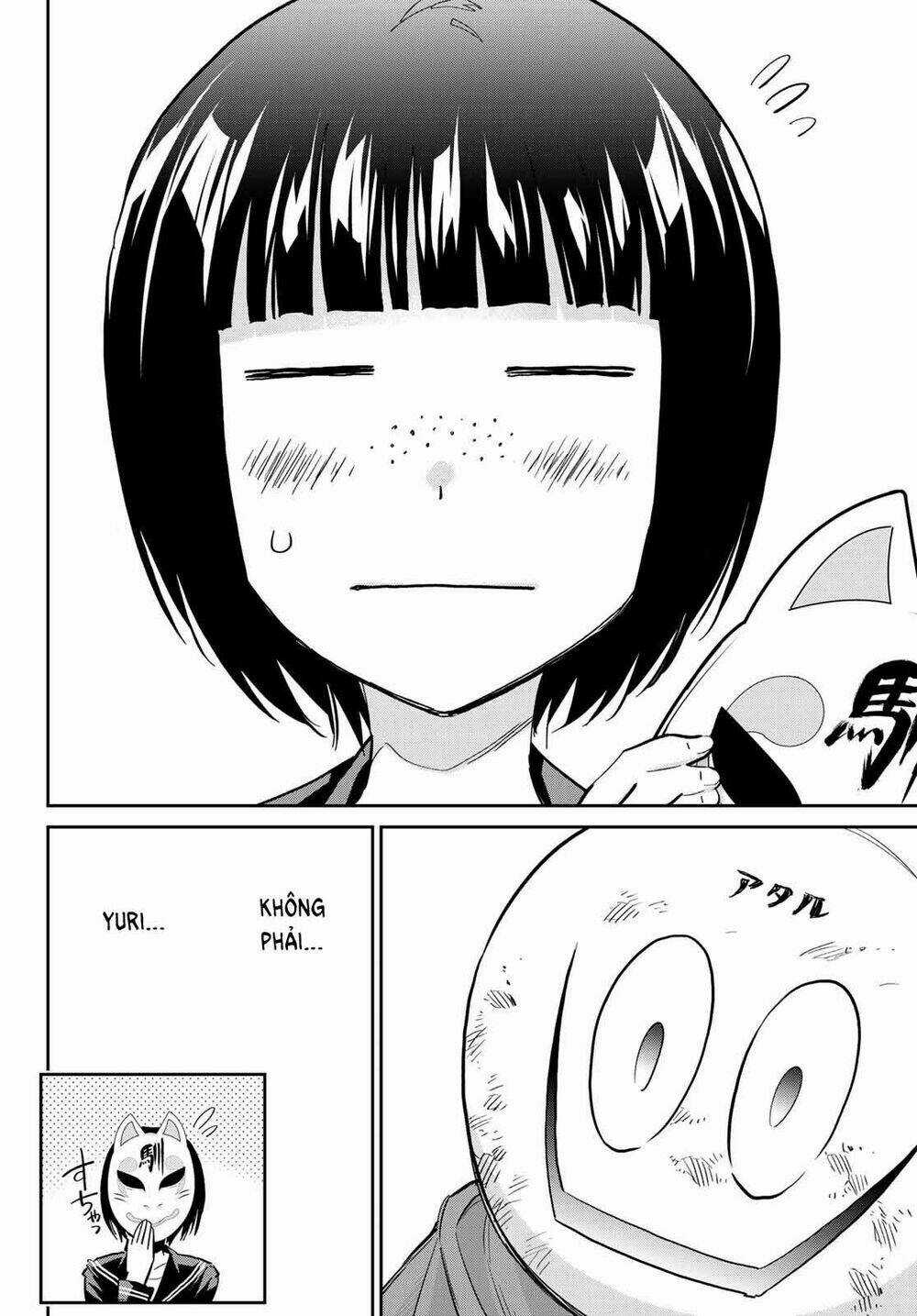 Real Account Ii Chapter 173 trang 17