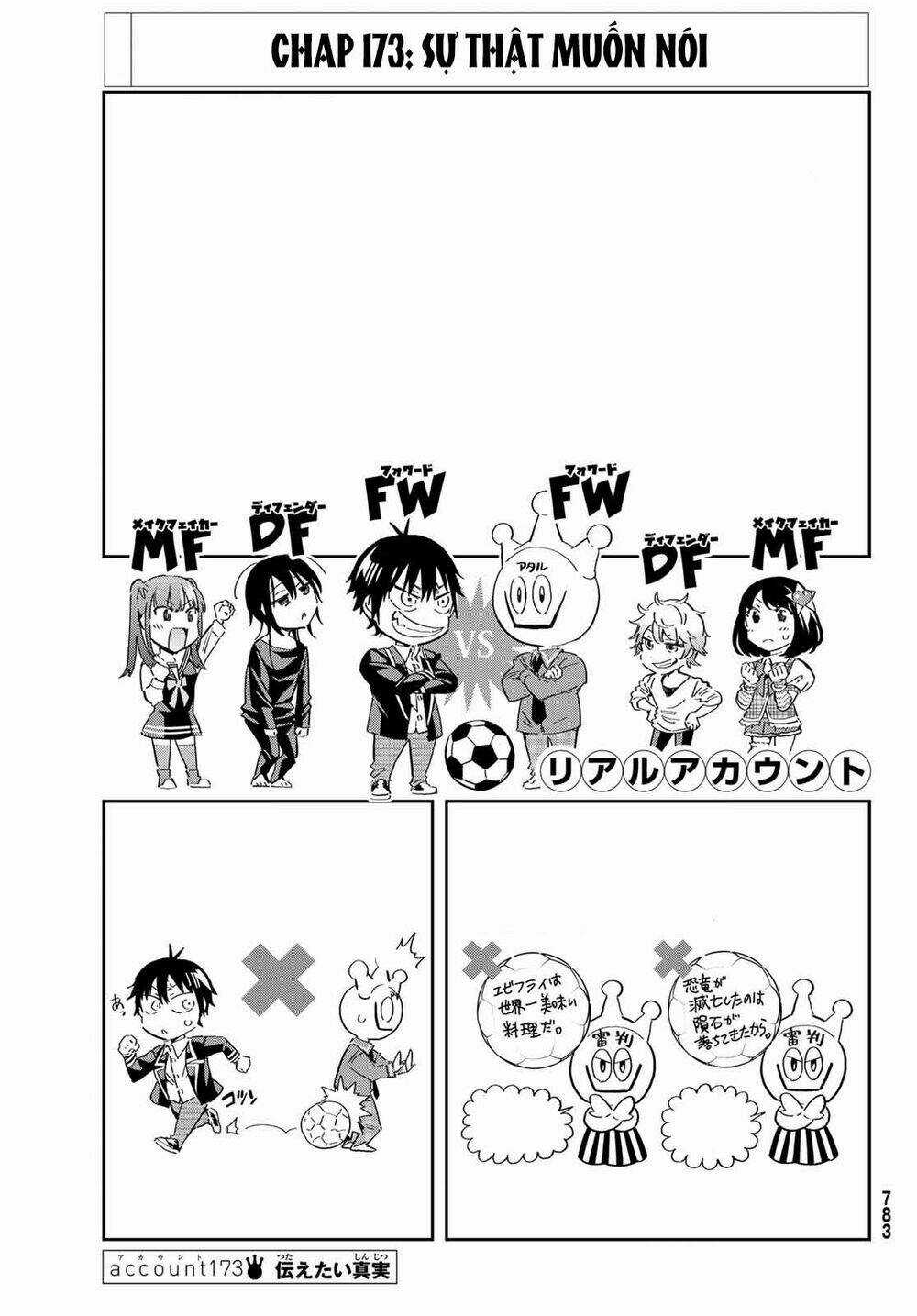 Real Account Ii Chapter 173 trang 2