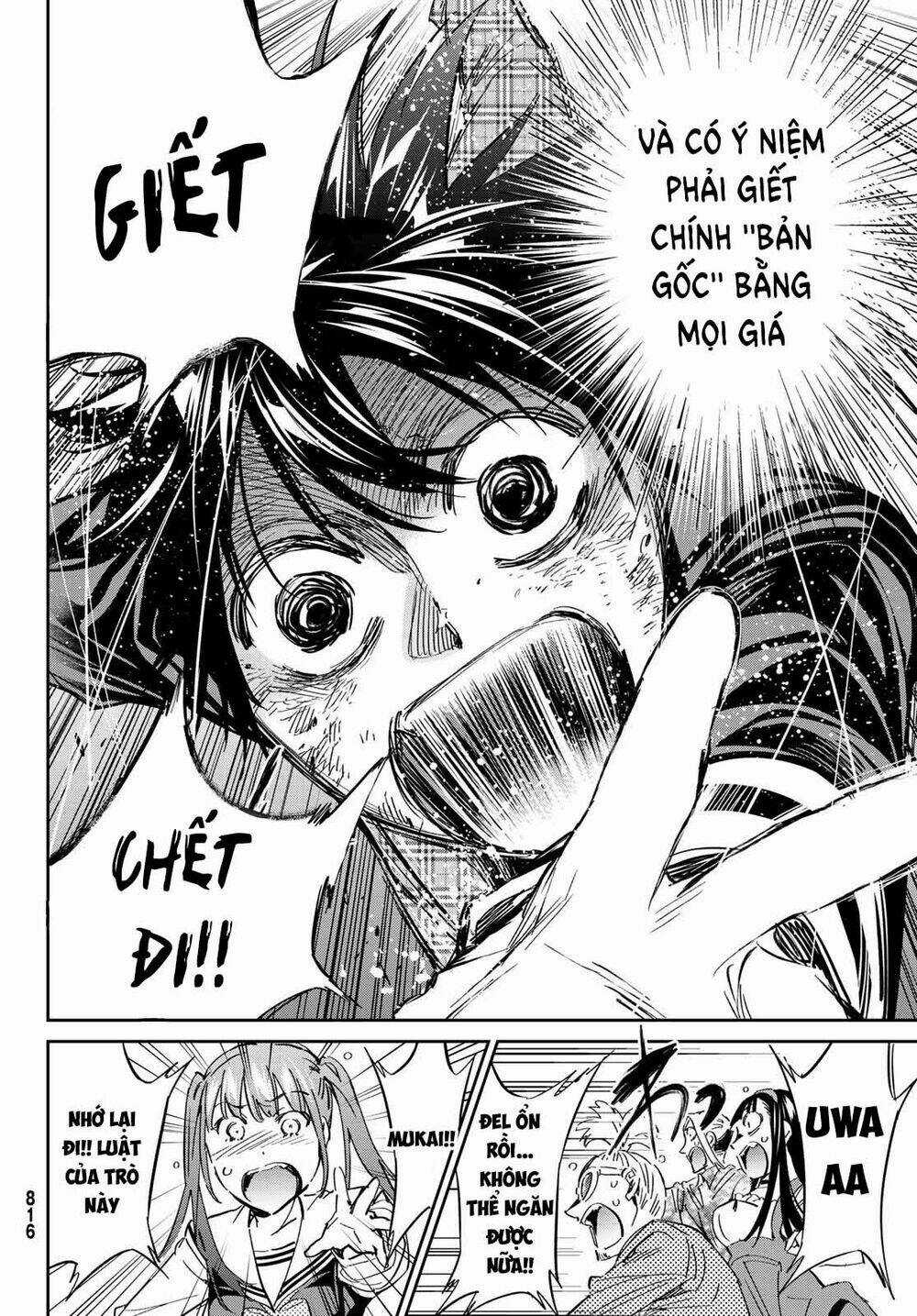 Real Account Ii Chapter 173 trang 34