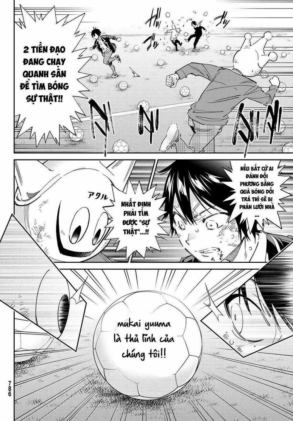 Real Account Ii Chapter 173 trang 5