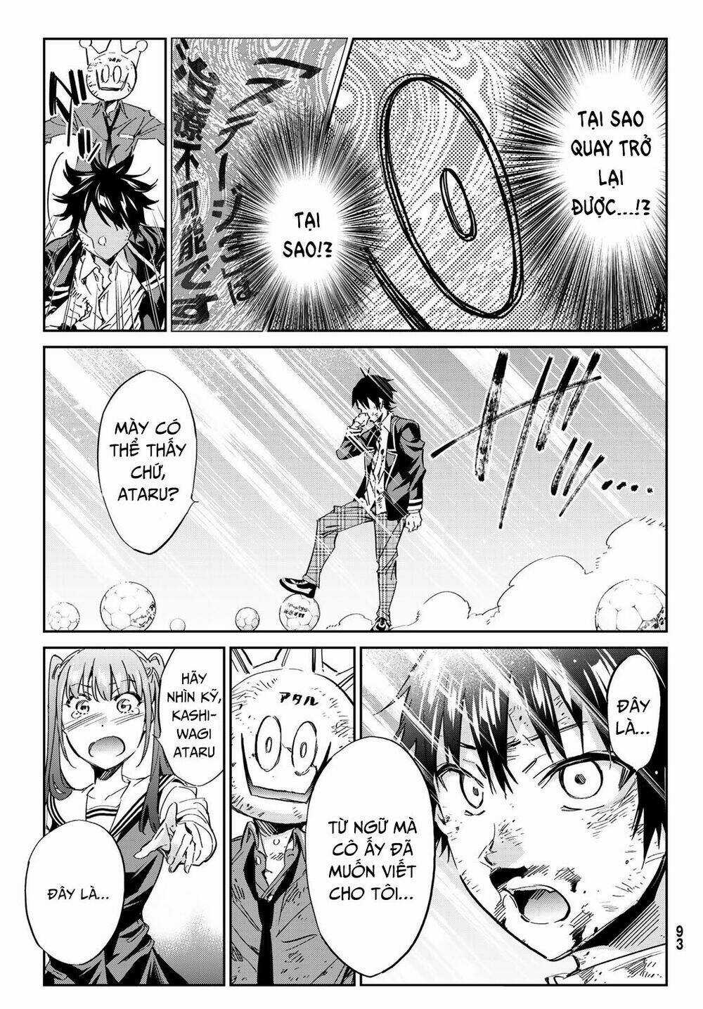 Real Account Ii Chapter 174 trang 12