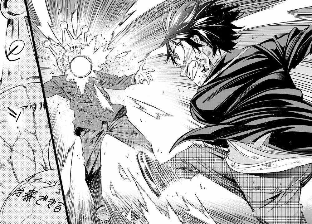 Real Account Ii Chapter 174 trang 15