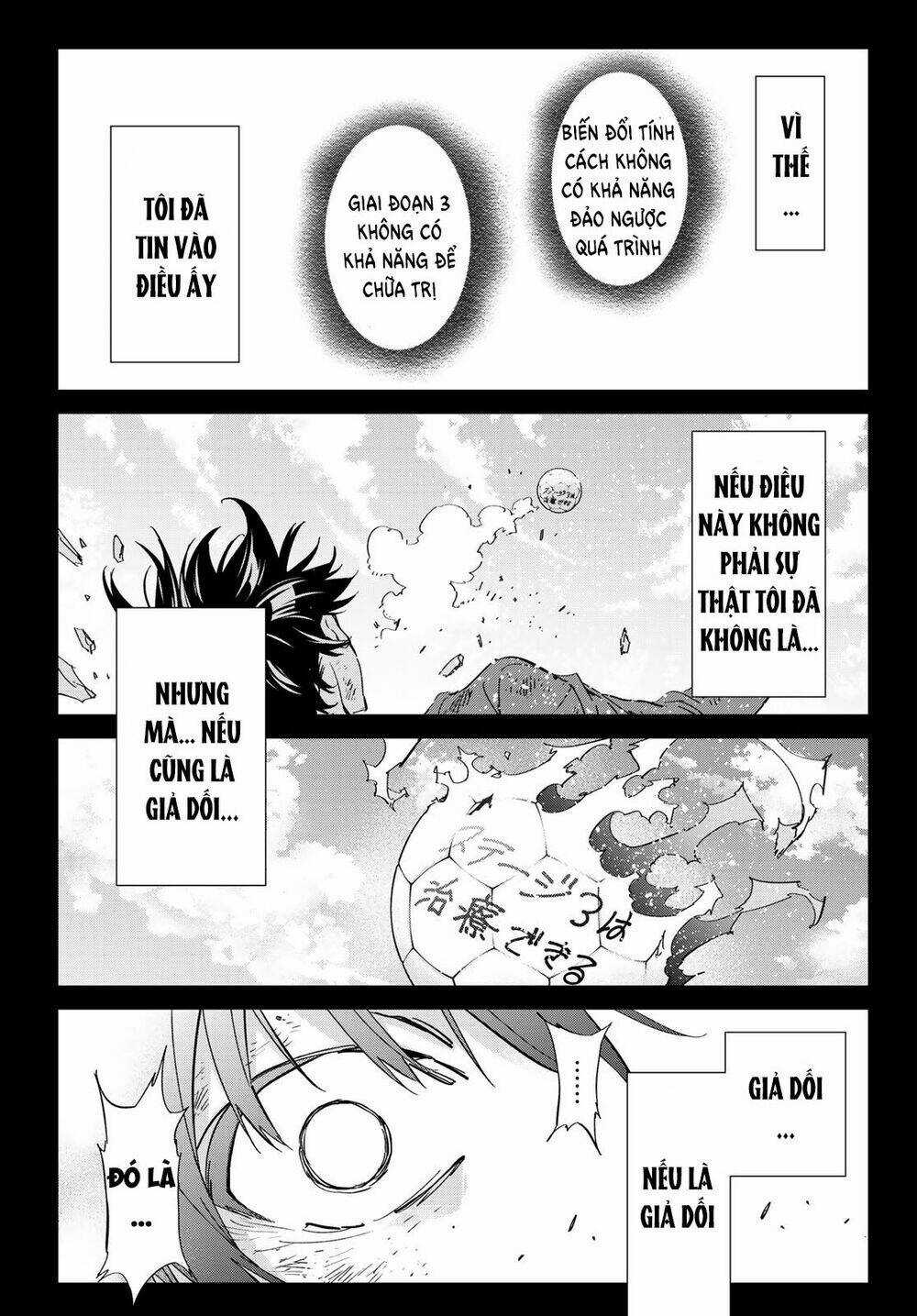 Real Account Ii Chapter 174 trang 17