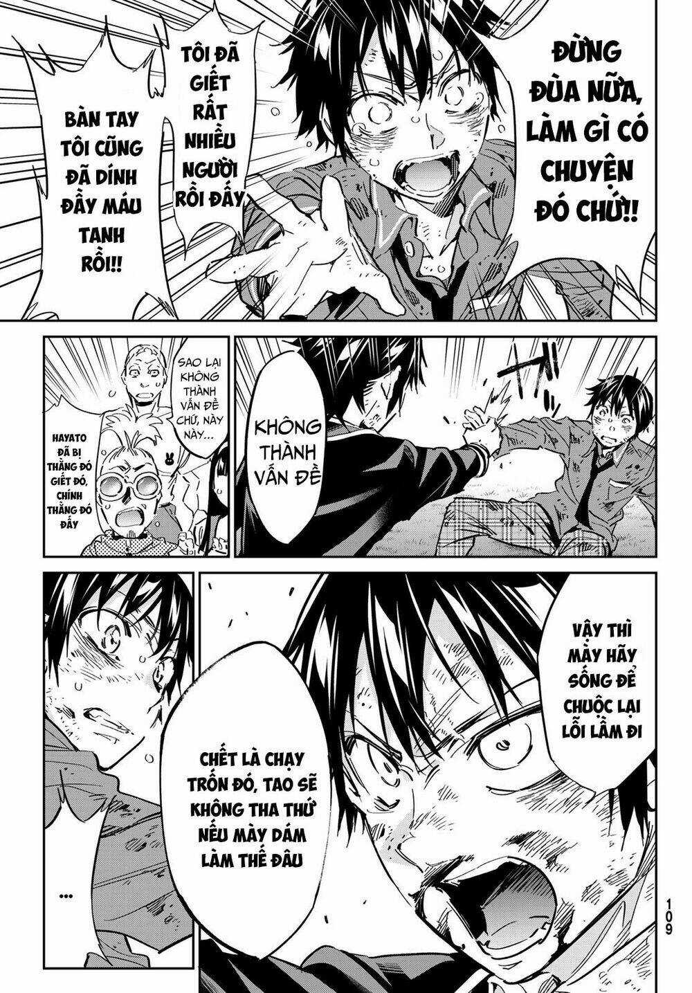 Real Account Ii Chapter 174 trang 26