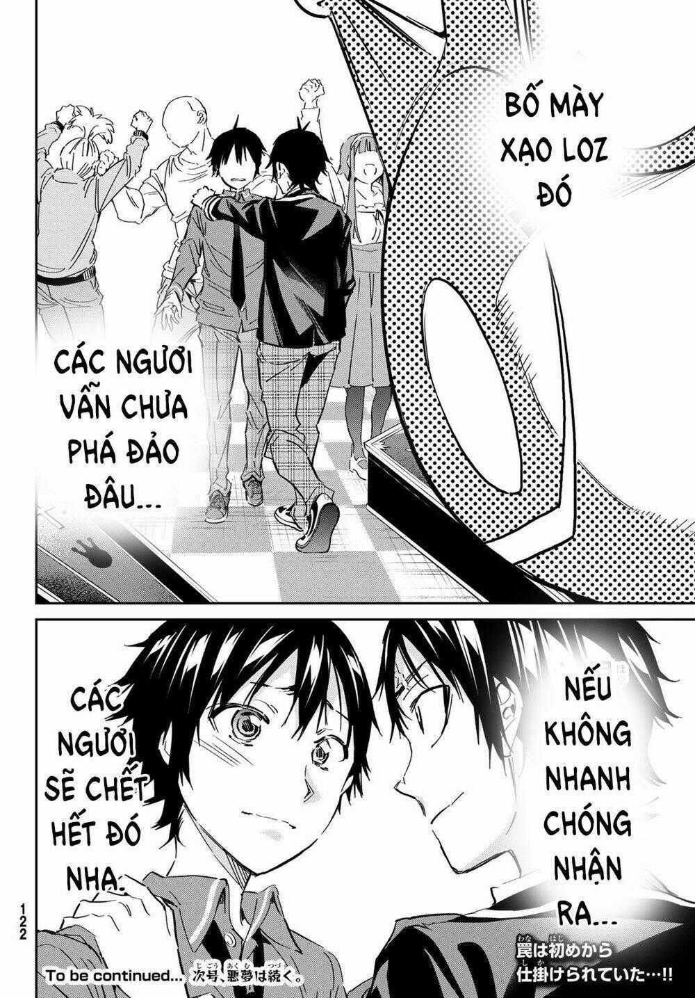 Real Account Ii Chapter 174 trang 38