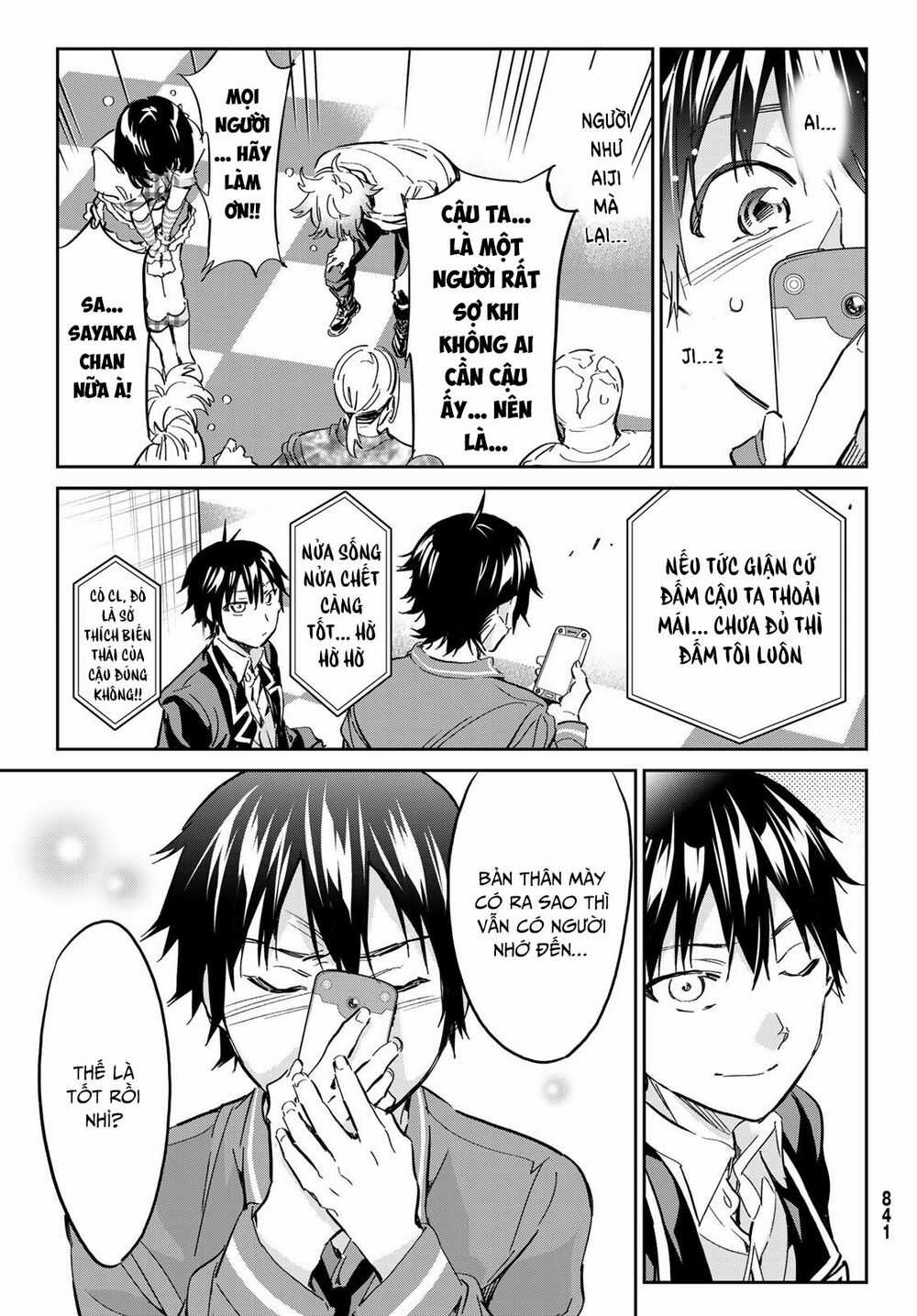 Real Account Ii Chapter 175 trang 12