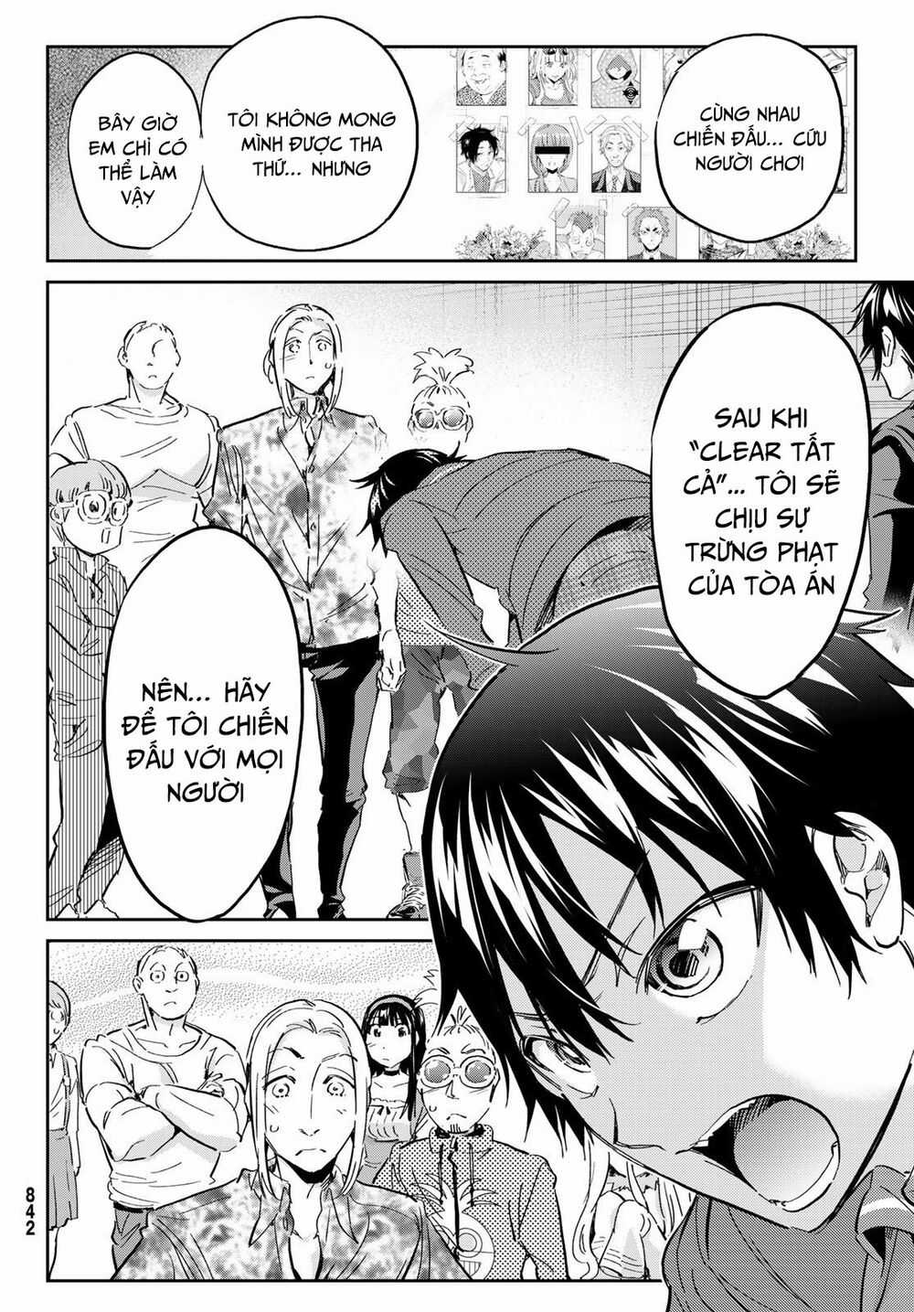 Real Account Ii Chapter 175 trang 13