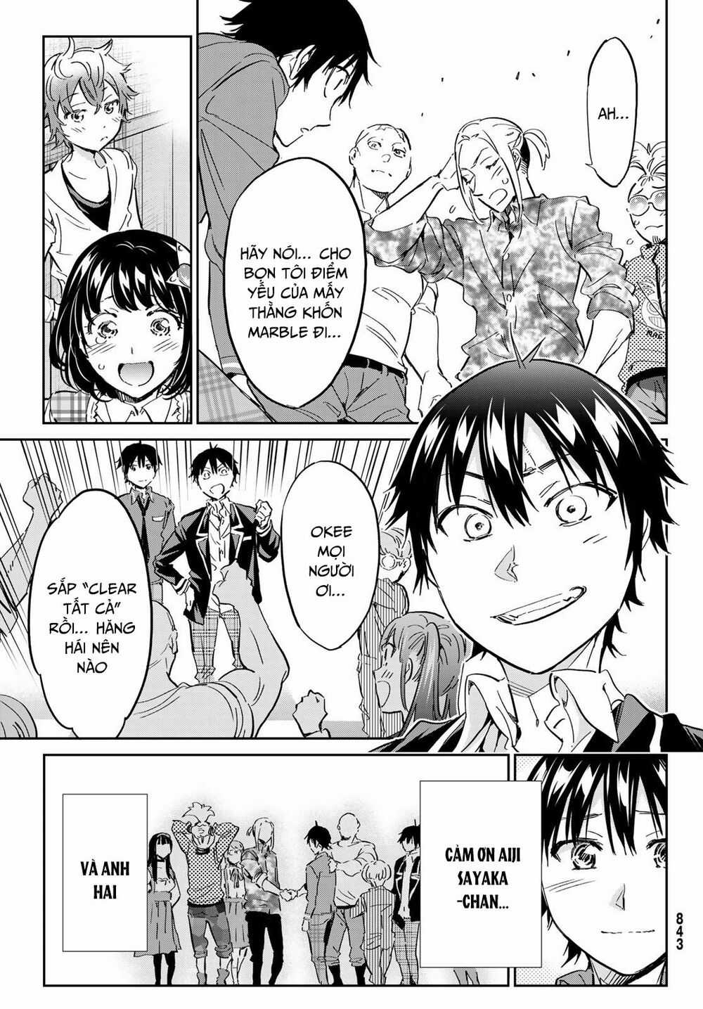 Real Account Ii Chapter 175 trang 14