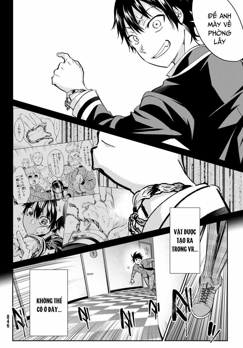 Real Account Ii Chapter 175 trang 17