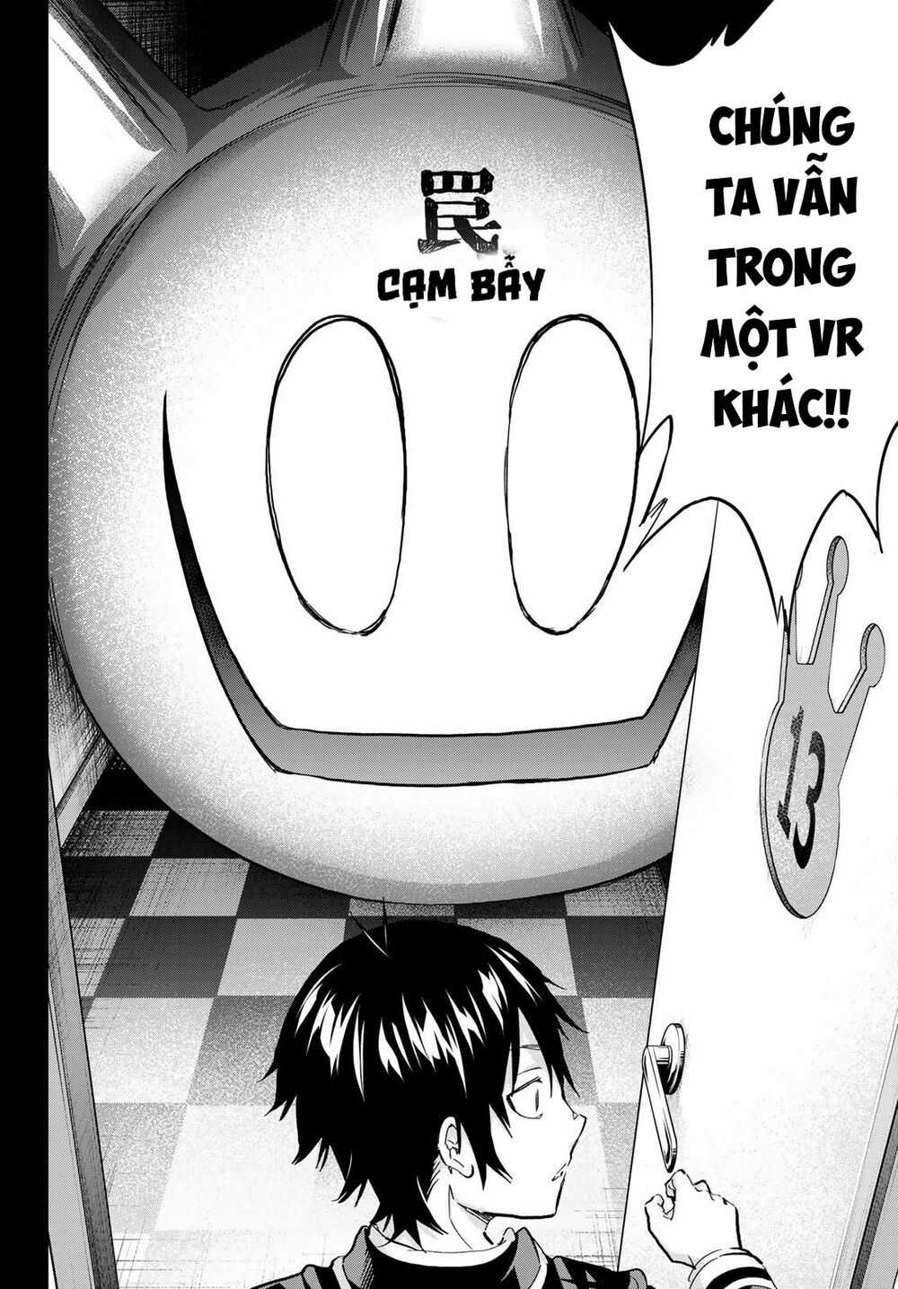 Real Account Ii Chapter 175 trang 19