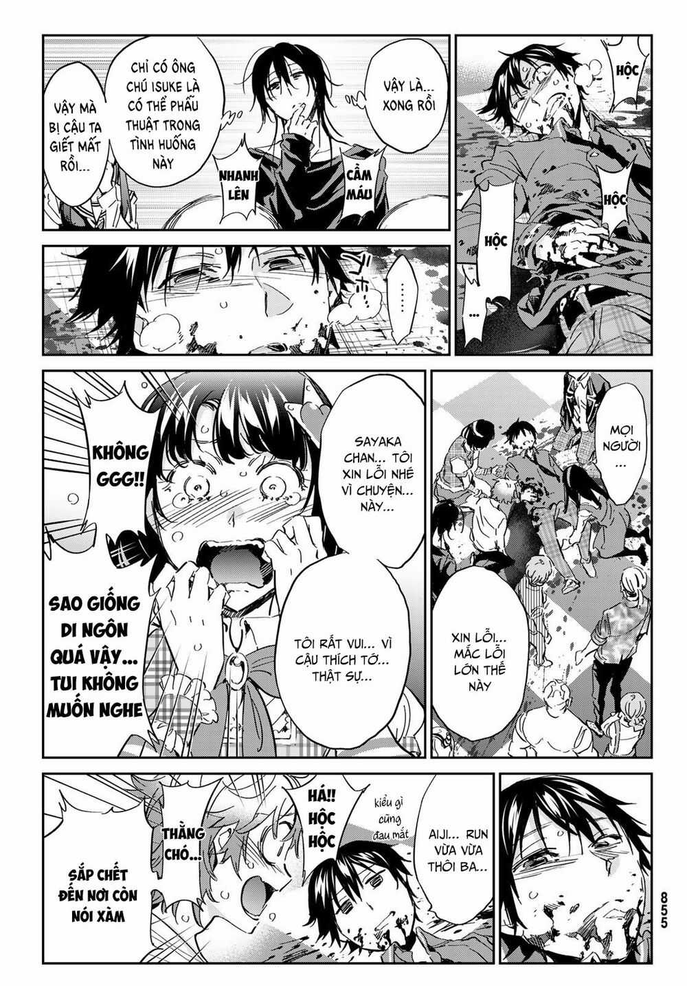 Real Account Ii Chapter 175 trang 26