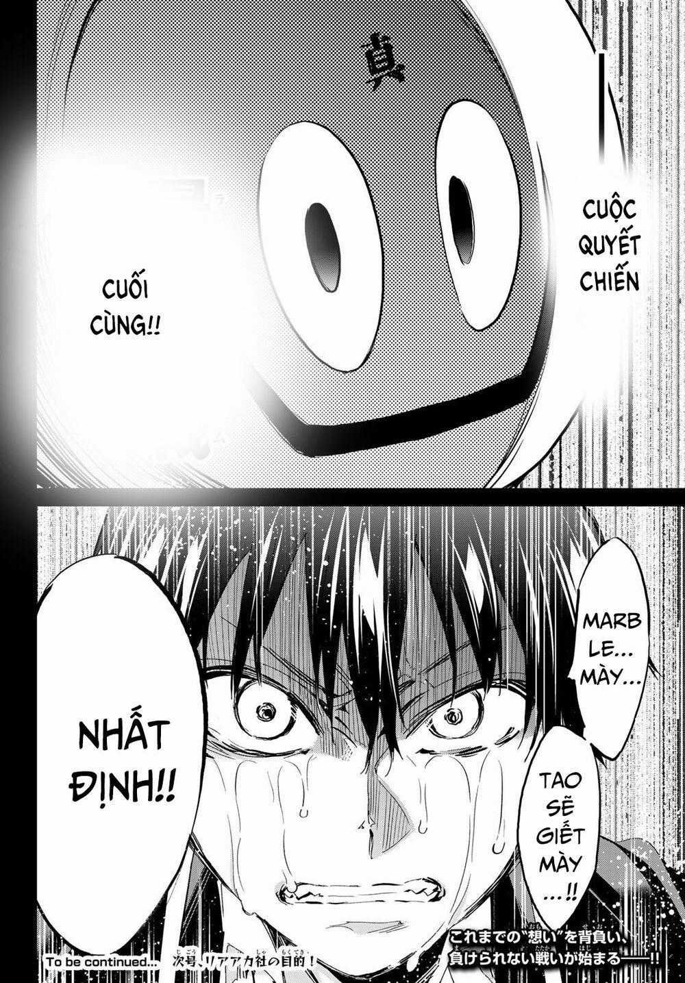 Real Account Ii Chapter 175 trang 38