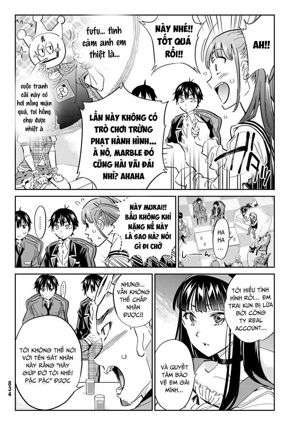 Real Account Ii Chapter 175 trang 5