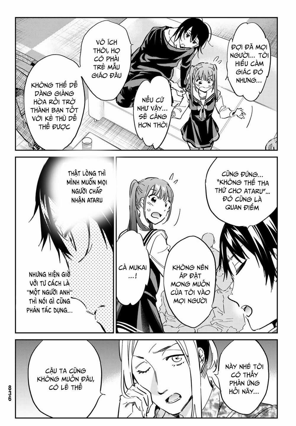 Real Account Ii Chapter 175 trang 7