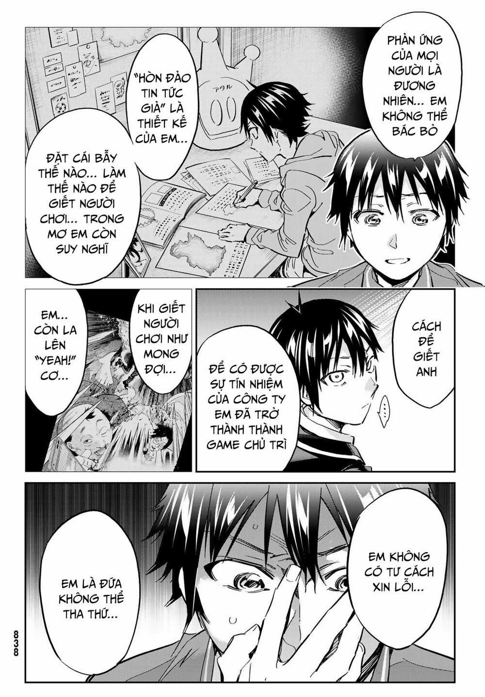 Real Account Ii Chapter 175 trang 9