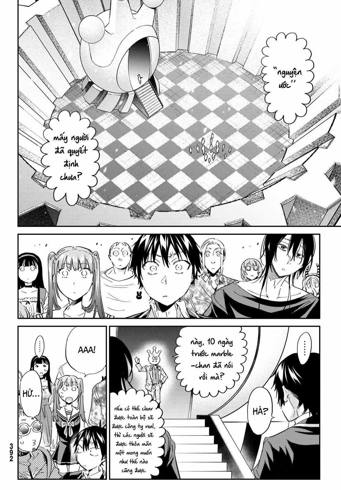 Real Account Ii Chapter 176.1 trang 12