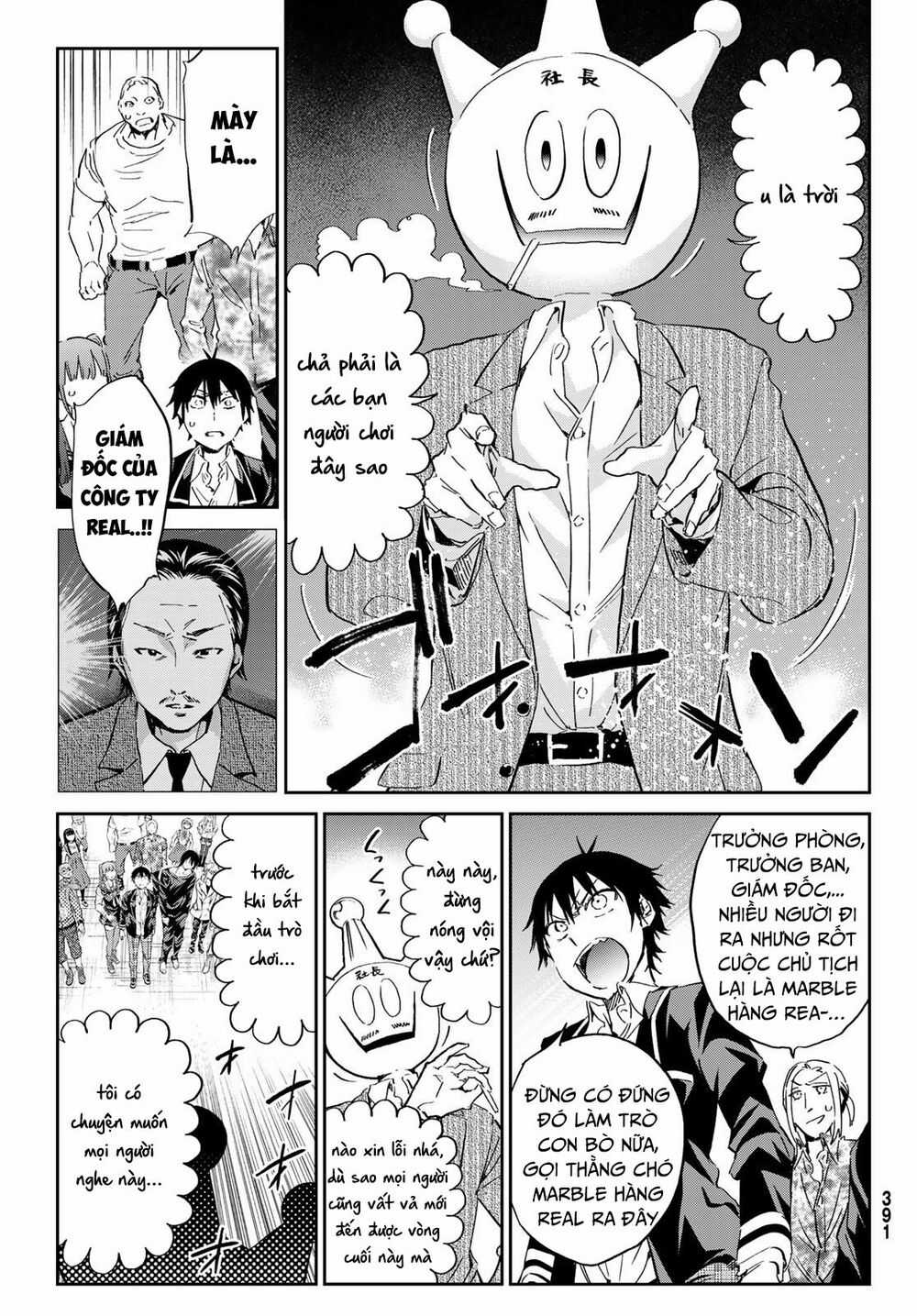 Real Account Ii Chapter 176 trang 10