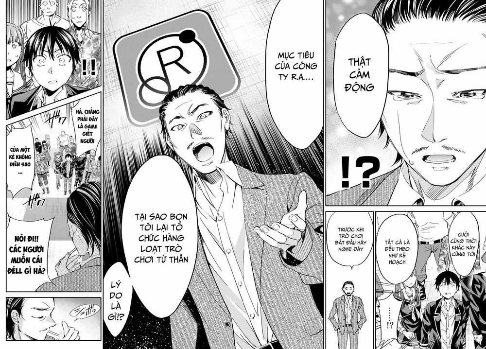 Real Account Ii Chapter 176 trang 16