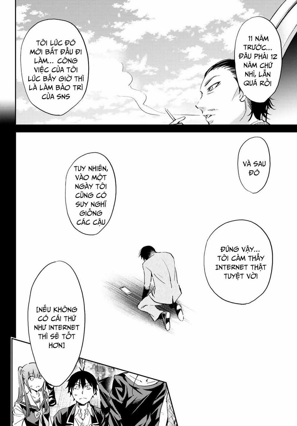 Real Account Ii Chapter 176 trang 17