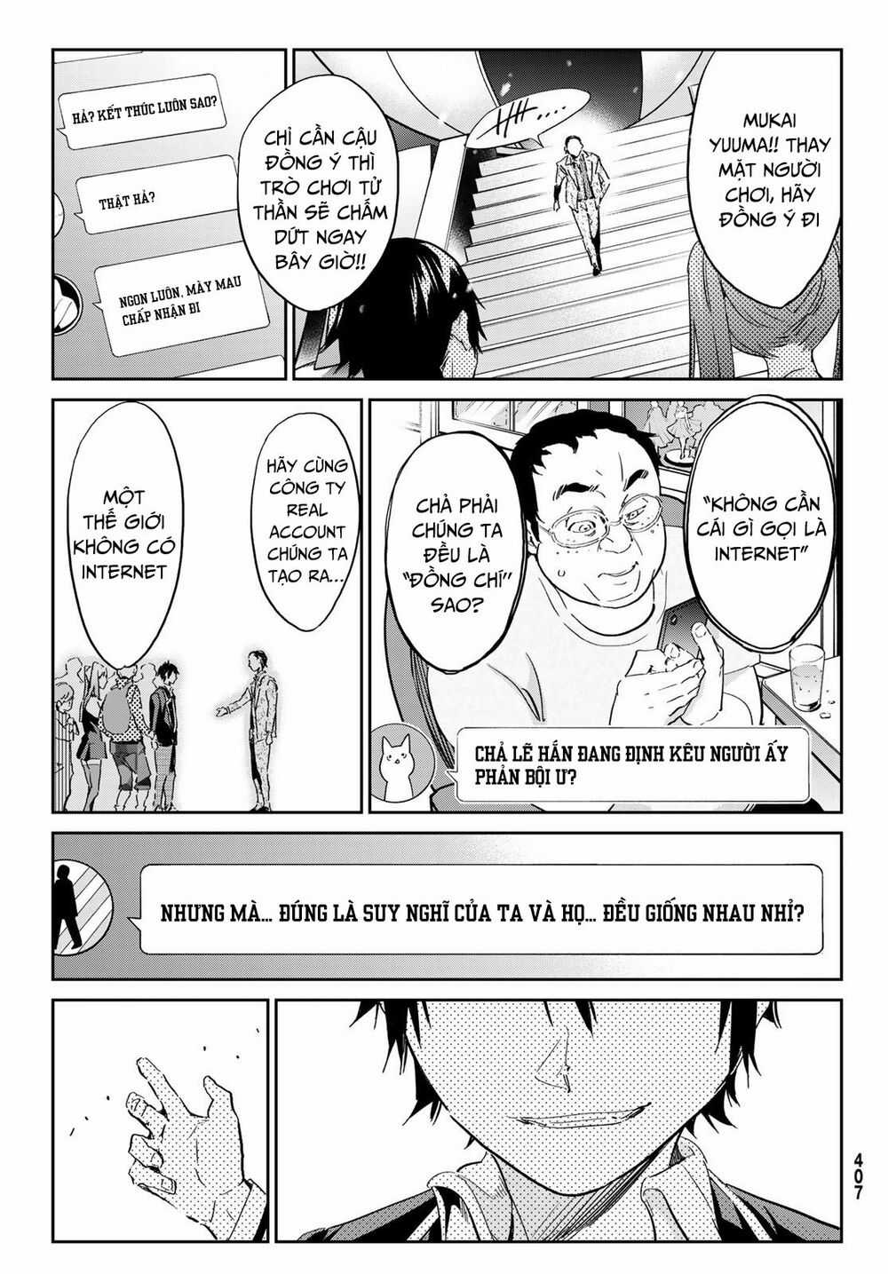 Real Account Ii Chapter 176 trang 23