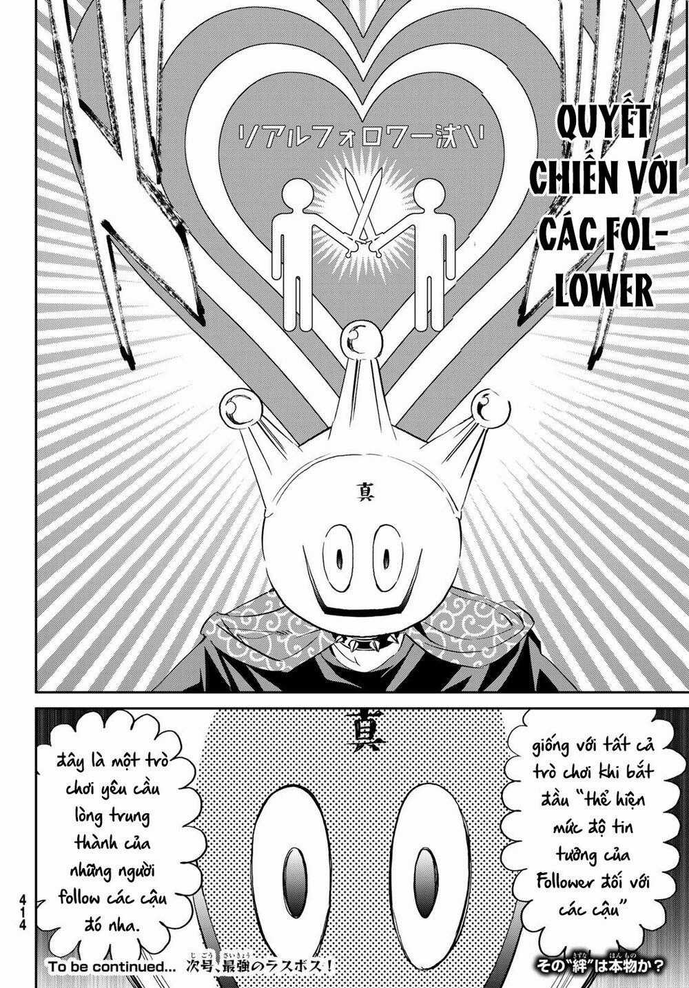 Real Account Ii Chapter 176 trang 30