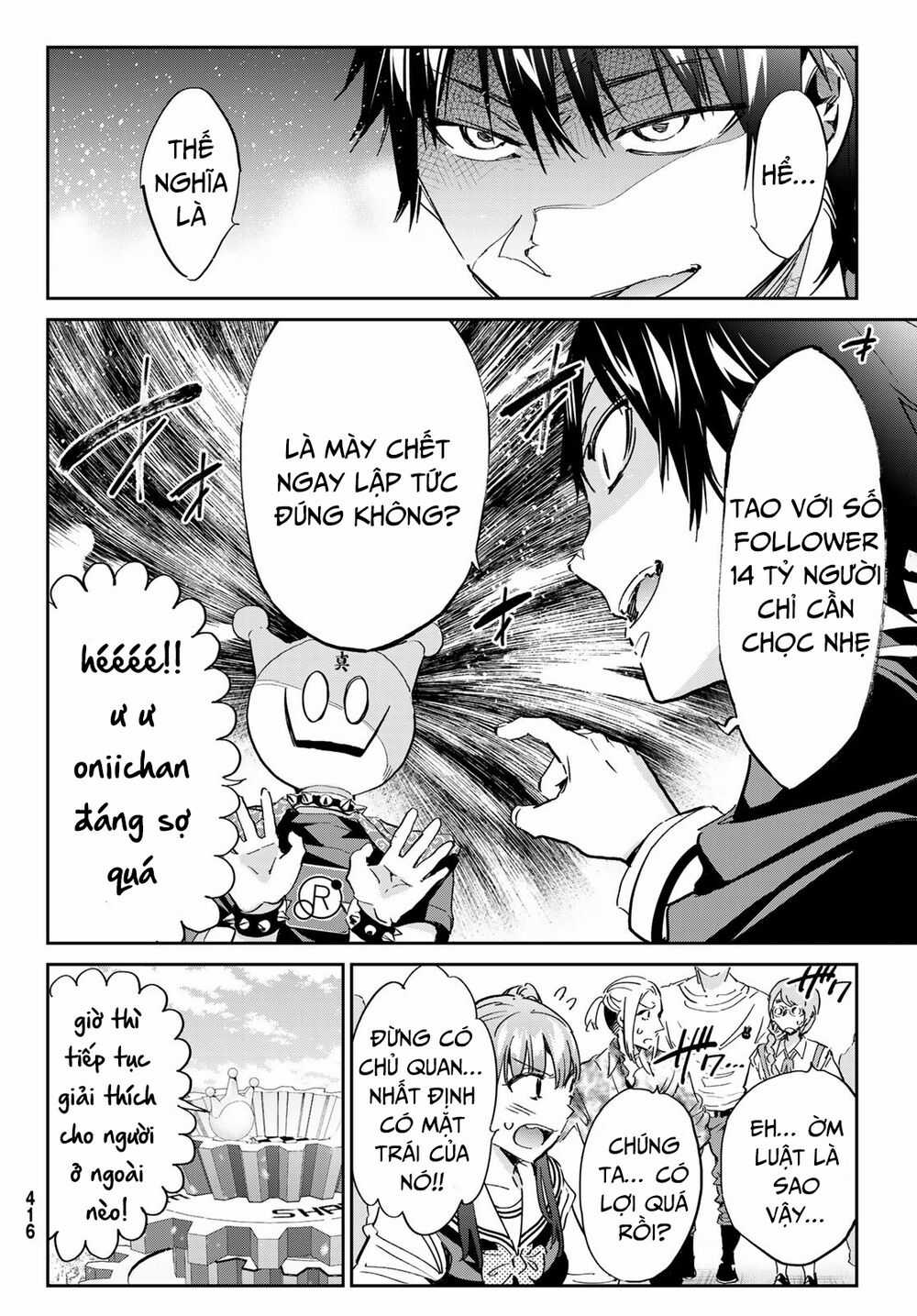 Real Account Ii Chapter 177 trang 12