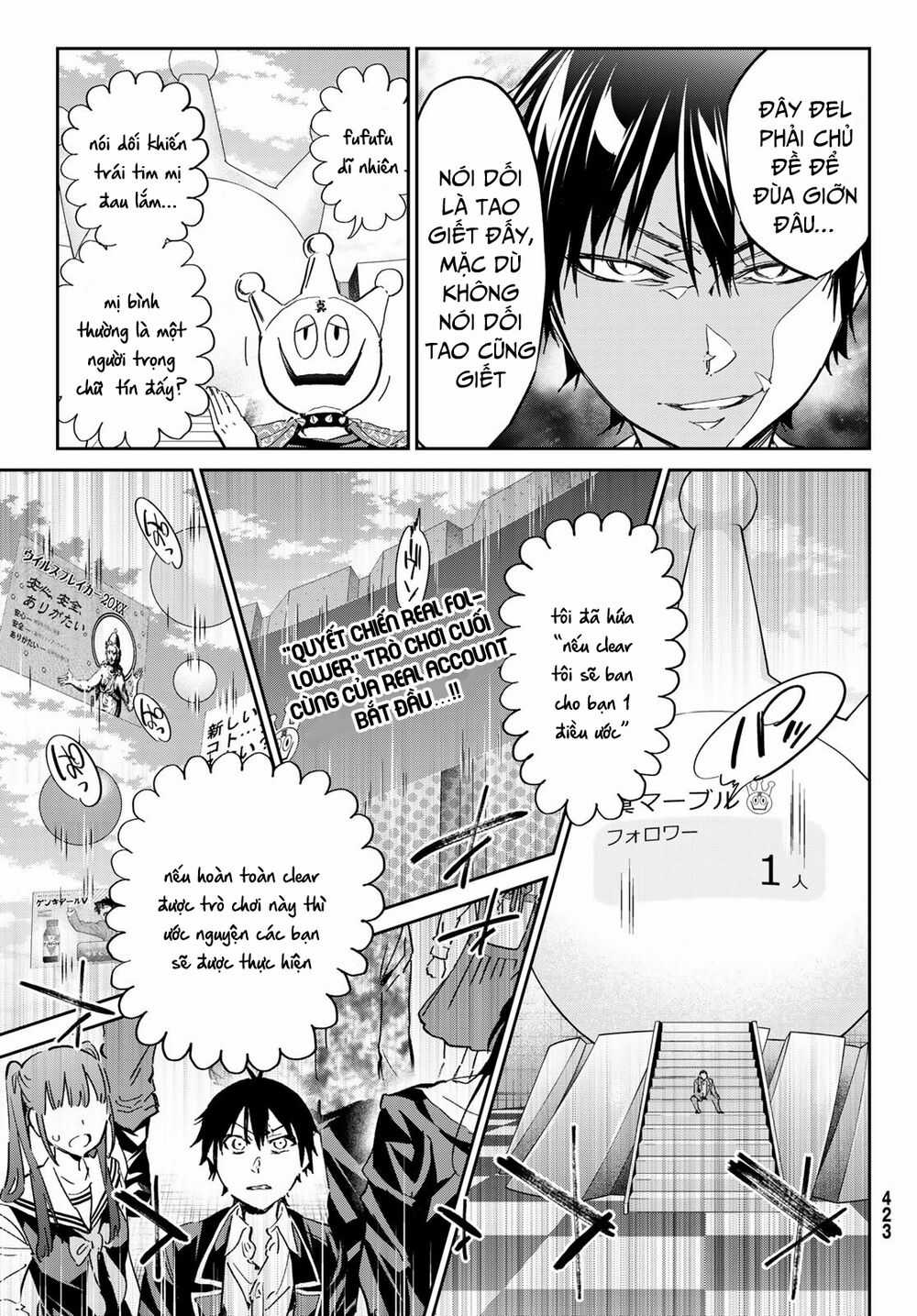 Real Account Ii Chapter 177 trang 19