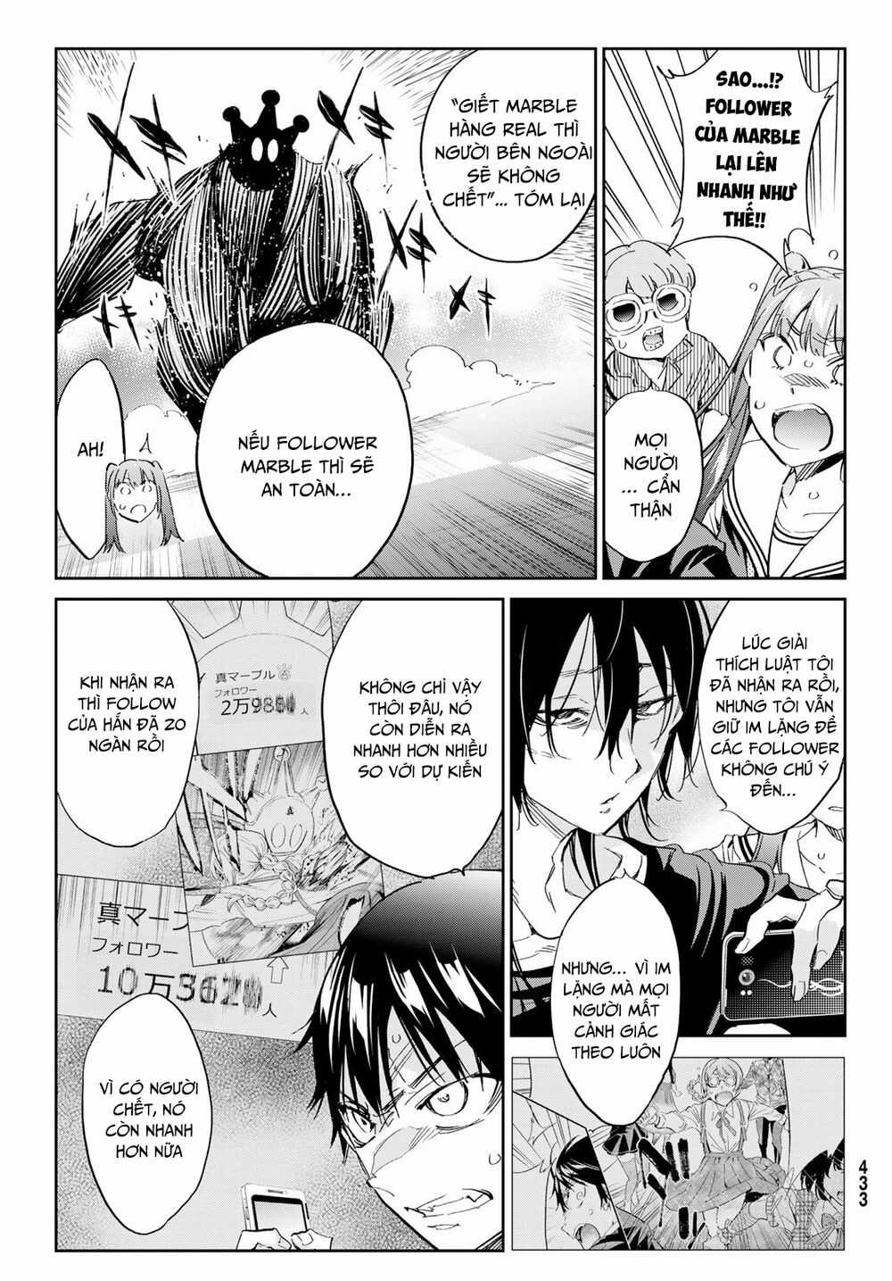 Real Account Ii Chapter 177 trang 28