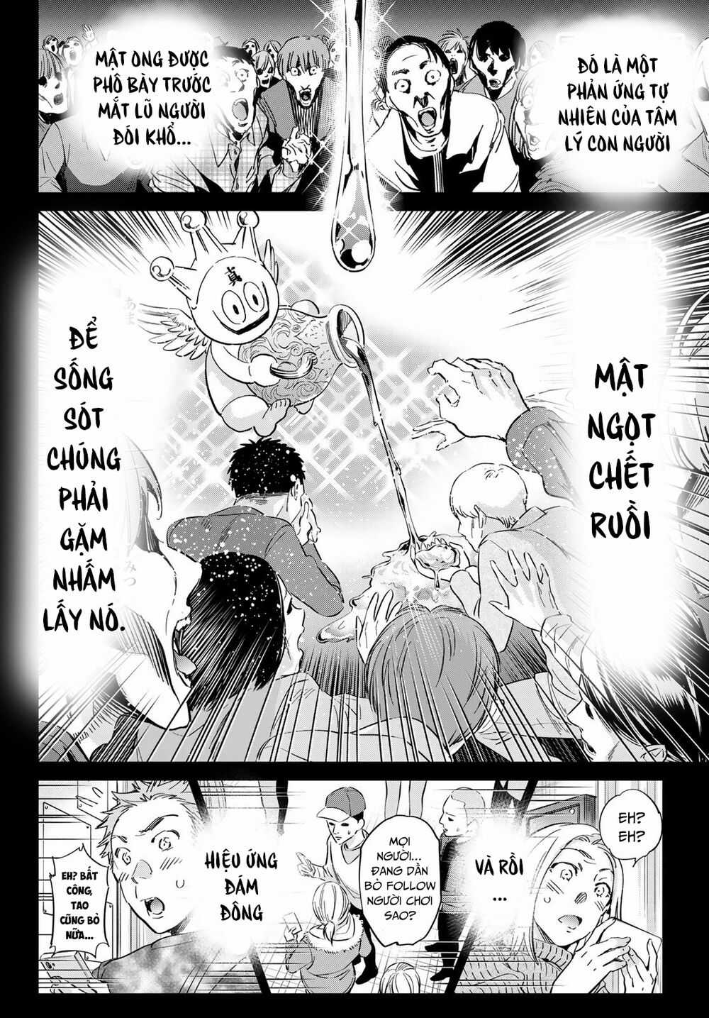 Real Account Ii Chapter 177 trang 29