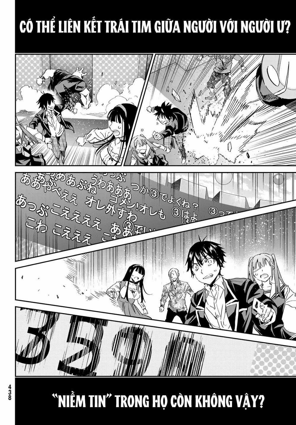 Real Account Ii Chapter 177 trang 33