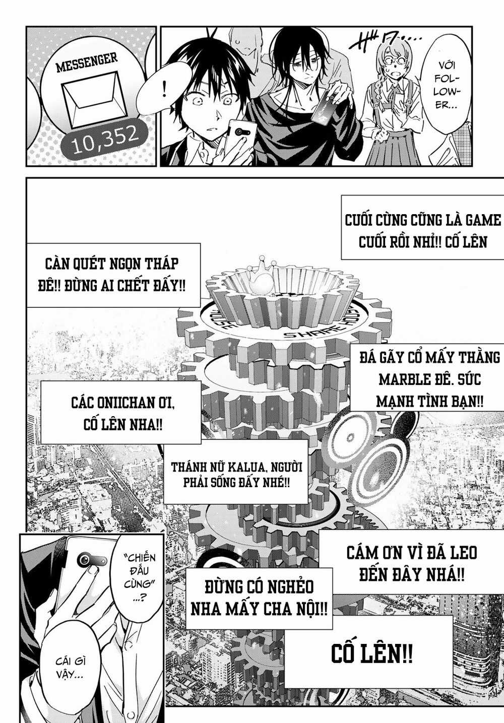 Real Account Ii Chapter 177 trang 6
