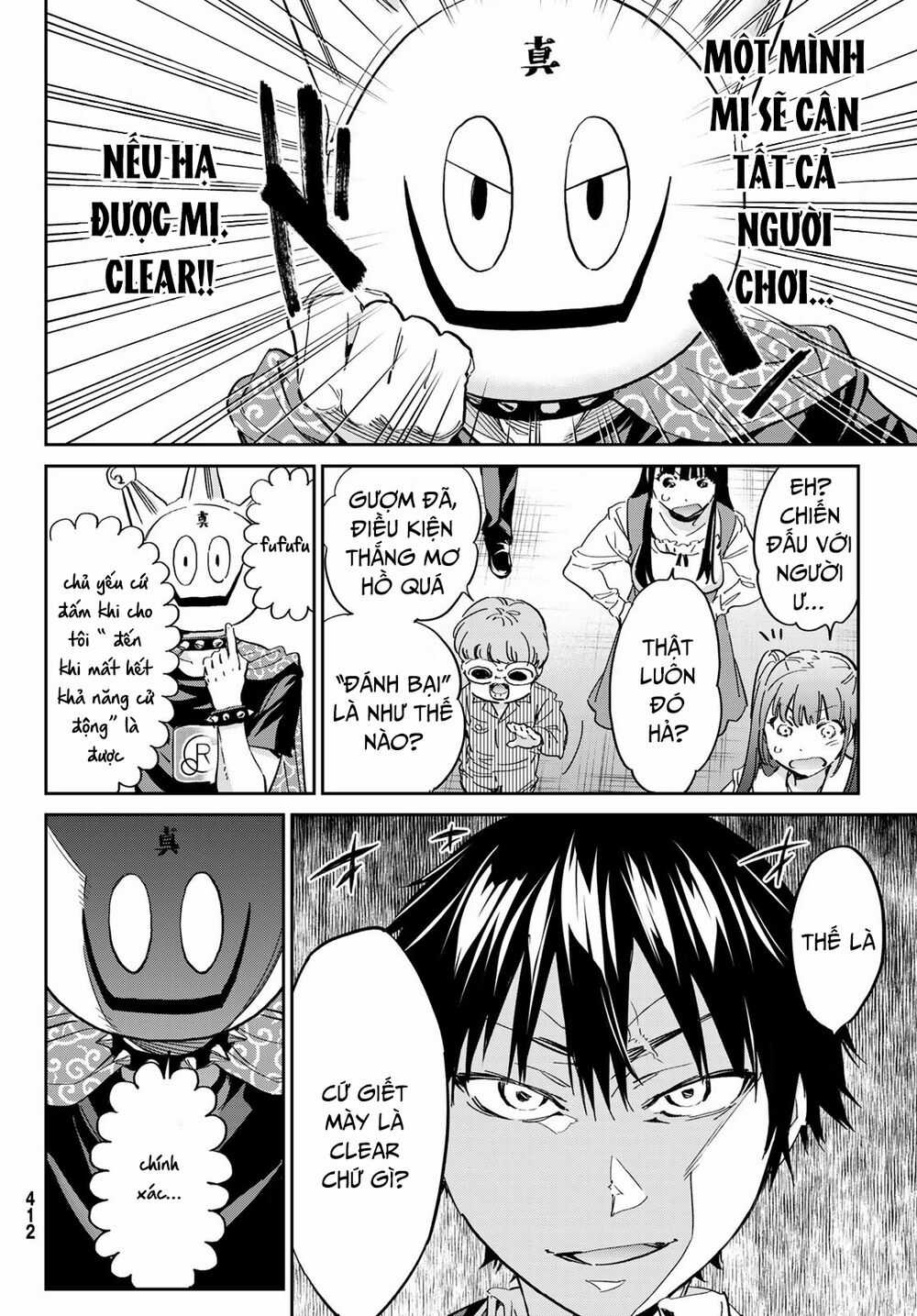 Real Account Ii Chapter 177 trang 8