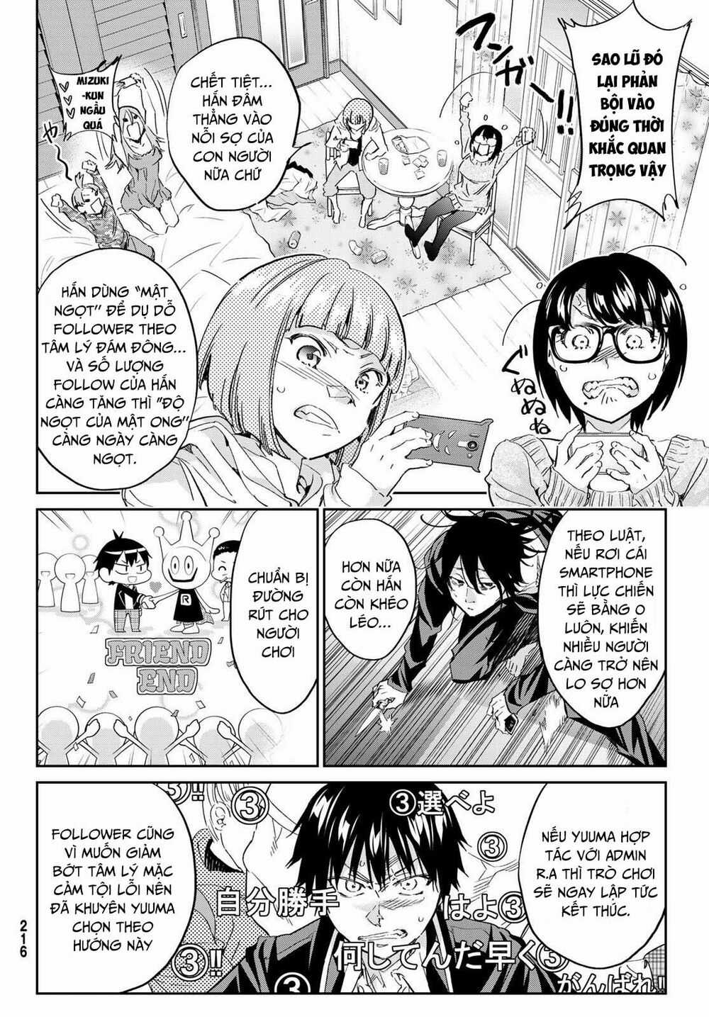 Real Account Ii Chapter 178 trang 11