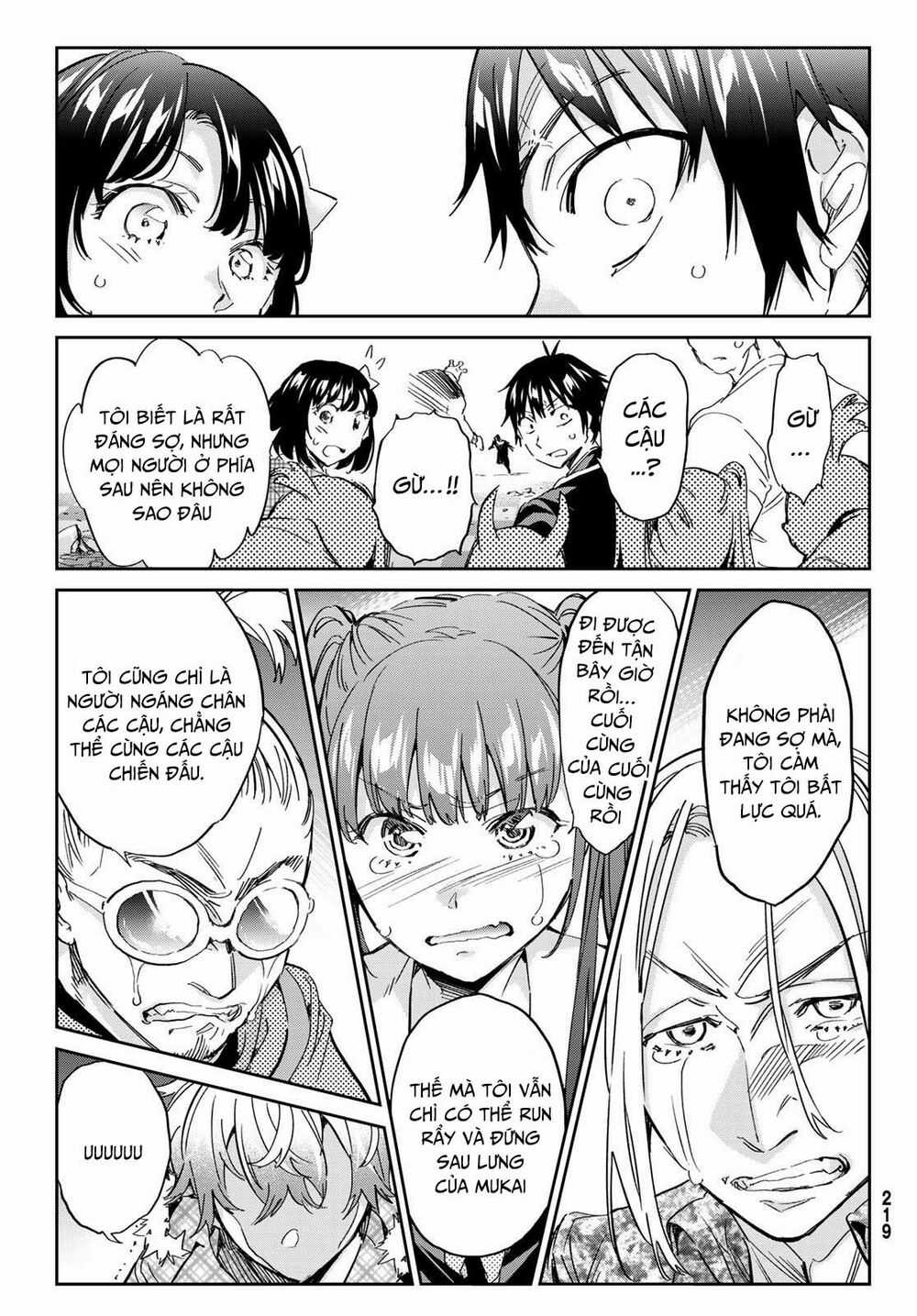 Real Account Ii Chapter 178 trang 14