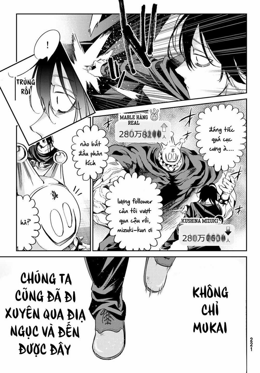 Real Account Ii Chapter 178 trang 16